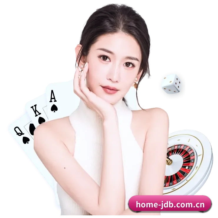 JDB电子 APP 深度功能