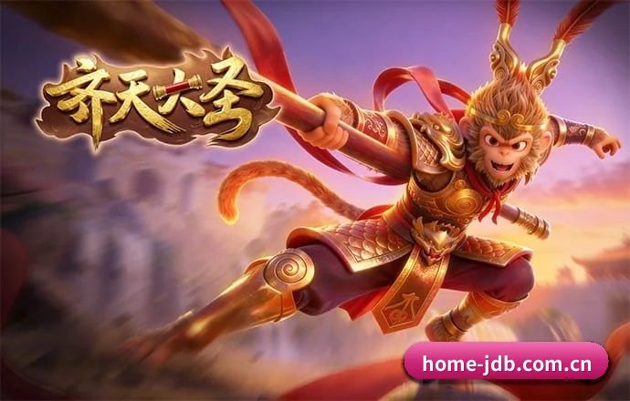 全球扩展